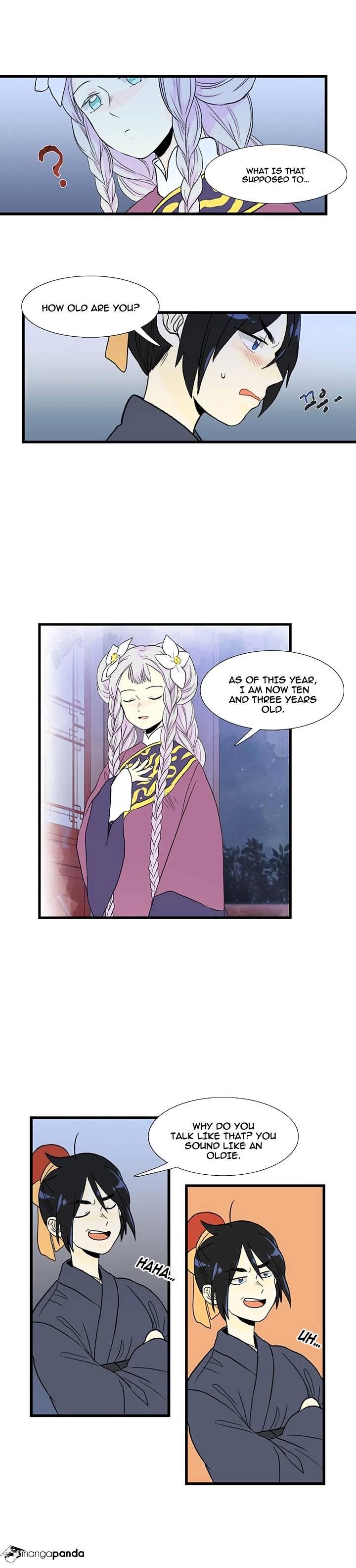 The Scholar's Reincarnation Chapter 16 1
